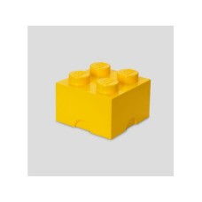 LEGO KUTIJA ZA ODLAGANJE (4): ŽUTA LEGO KUTIJA ZA ODLAGANJE (4): ŽUTA