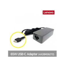 LENOVO ADAPTER 65W - 4X20M26272 LENOVO ADAPTER 65W - 4X20M26272