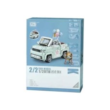 LOZ LOZ Loz Loz - MINI Convertible