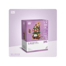 LOZ LOZ Loz Loz - Onsen House