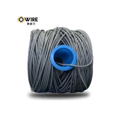 OWIRE LAN UTP kabl OWIRE Cat5E Solid/CCA/0,5mm/Sivi/305m OWIRE LAN UTP kabl OWIRE Cat5E Solid/CCA/0,5mm/Sivi/305m