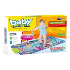 PERTINI Muzička podna podloga saobraćaj 80x50 1002158 PERTINI Muzička podna podloga saobraćaj 80x50 1002158