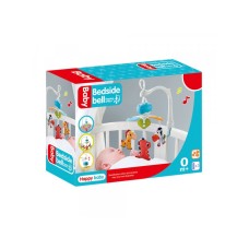 PERTINI Muzička vrteška životinje-32776 PERTINI Muzička vrteška životinje-32776