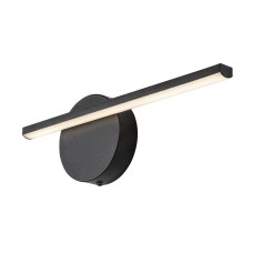 RABALUX Sabira 78034 Rasveta za slike RABALUX Sabira 78034 Rasveta za slike