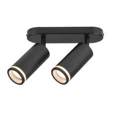 RABALUX Senobia 73034 spot svetiljka RABALUX Senobia 73034 spot svetiljka