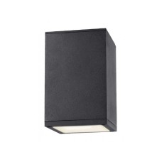 RABALUX Spoljno plafonsko svetlo Zombor sivo RABALUX Spoljno plafonsko svetlo Zombor sivo