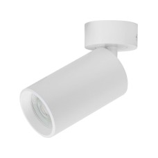 RABALUX Yorli 73085 spot svetiljka