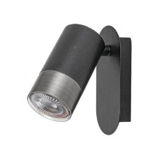 RABALUX Zidna lampa zircon crna 5069 RABALUX Zidna lampa zircon crna 5069