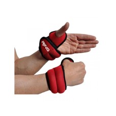 RING Tegovi za ruke RX AW1206 0.5kg RING Tegovi za ruke RX AW1206 0.5kg