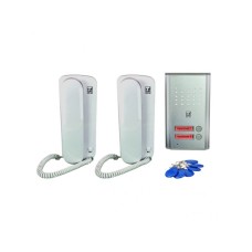 TEH-TEL Žični interfon sa RFID čitačem SUPER STRONG 2 TEH-TEL Žični interfon sa RFID čitačem SUPER STRONG 2