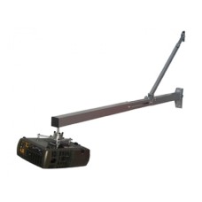 VEGA WMC 39-140 zidni nosač za Short Throw projektor VEGA WMC 39-140 zidni nosač za Short Throw projektor