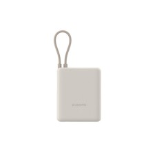 XIAOMI Power bank 10000mAh 33W integrisan kabl, Type C, bež XIAOMI Power bank 10000mAh 33W integrisan kabl, Type C, bež