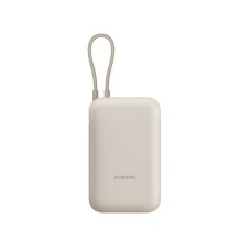 XIAOMI Power Bank 10000mAh (Integrated Cable) Tan (BHR9072GL) XIAOMI Power Bank 10000mAh (Integrated Cable) Tan (BHR9072GL)